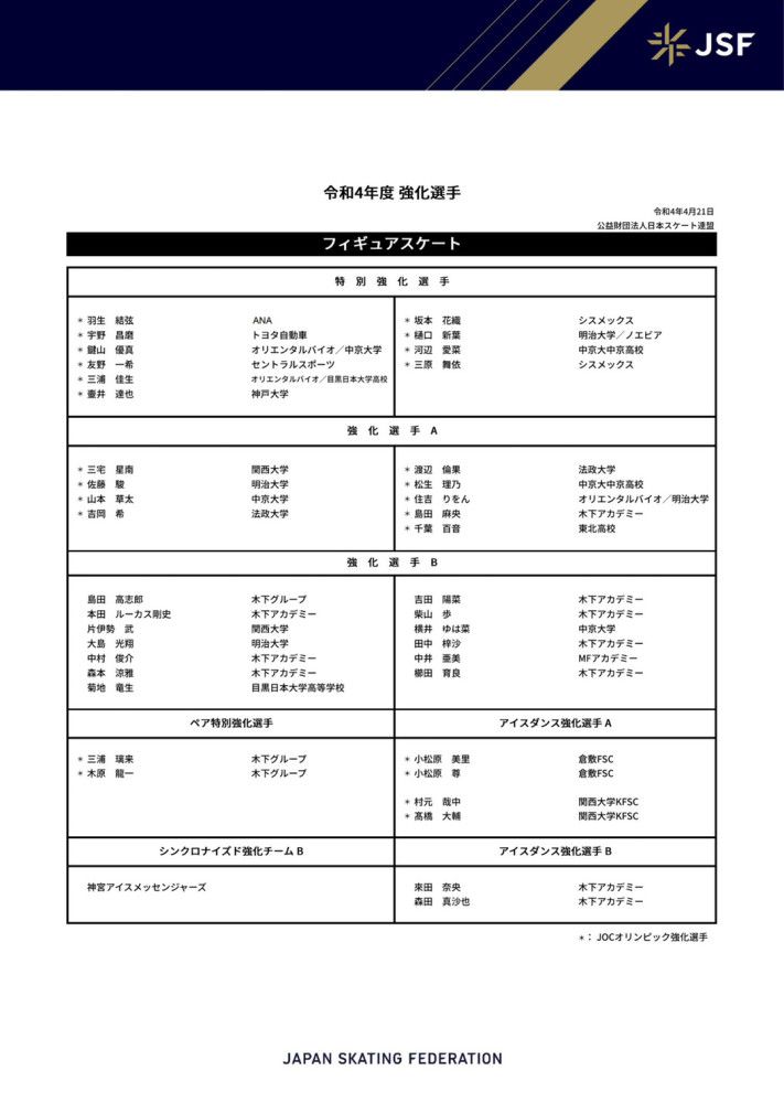 西方学术界对东方宗教探索心灵奥秘的漠视和怀疑甚至达到了无以复加的地步。